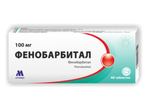 Phenobarbital (a barbiturate)